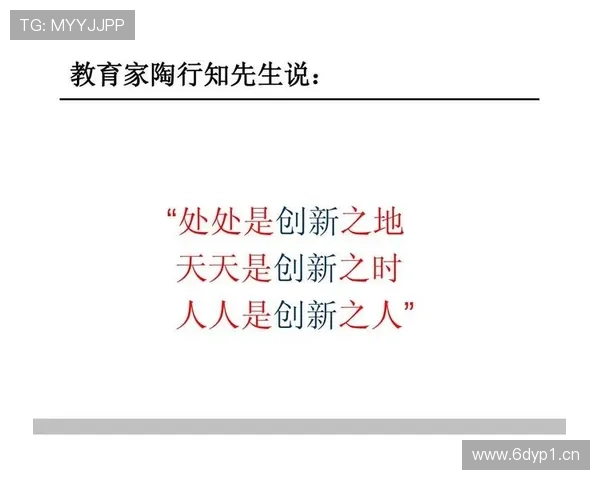 企业家智慧:从创新思维到战略决策的成功之道与实战经验解析