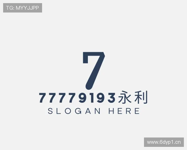 知道77779193永利官网